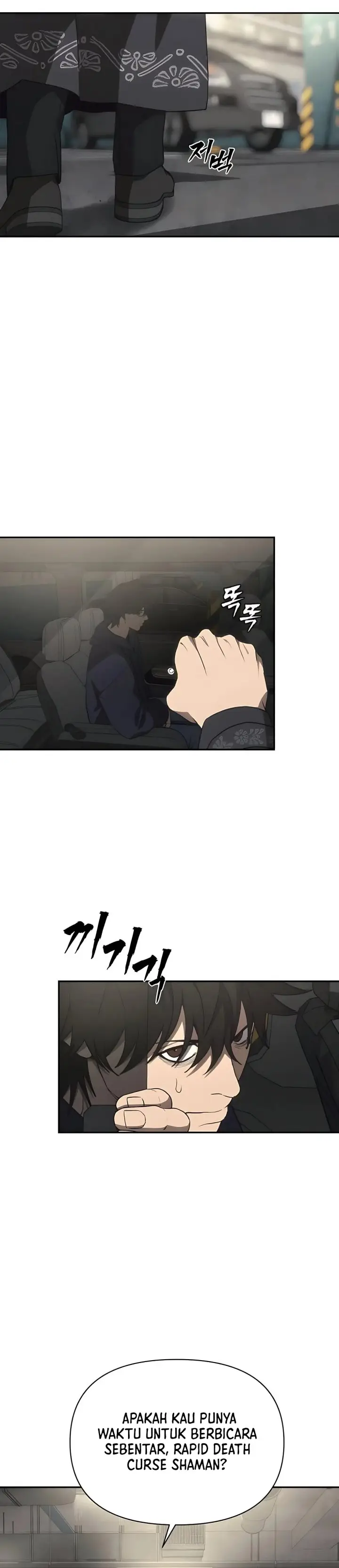 image-komik-shamoneyism-chapter-15-37/43