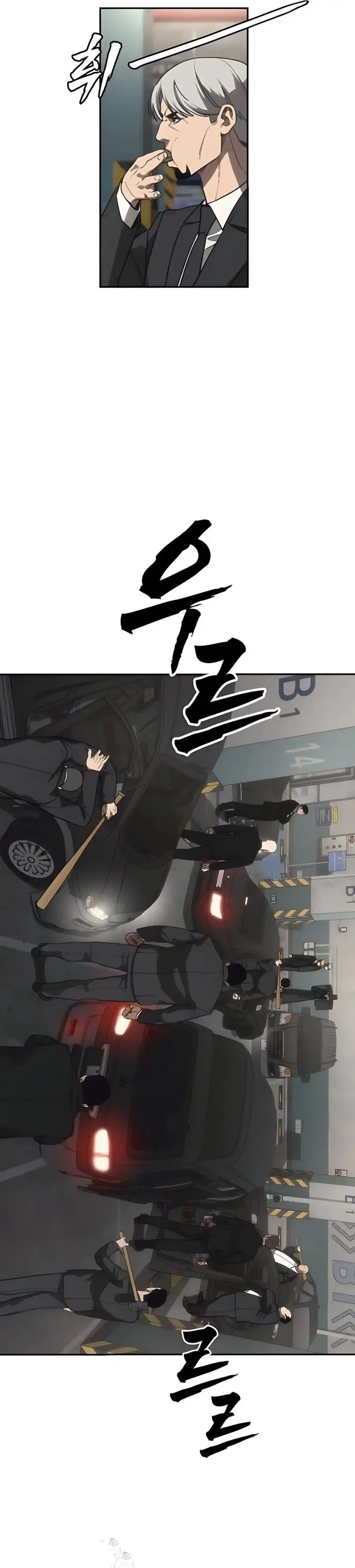 image-komik-shamoneyism-chapter-15-40/43