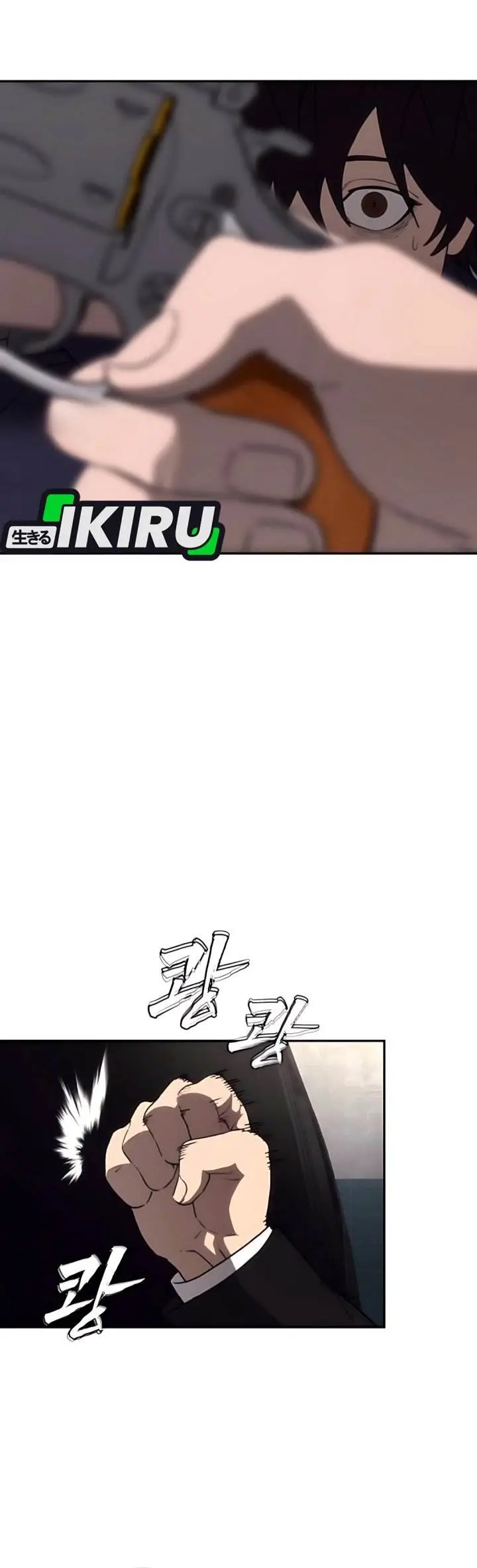 image-komik-shamoneyism-chapter-16-7/47