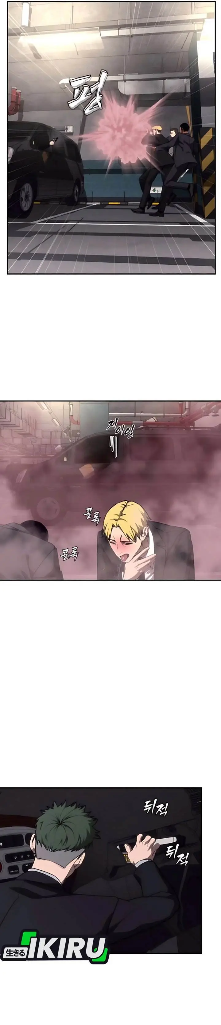 image-komik-shamoneyism-chapter-16-13/47