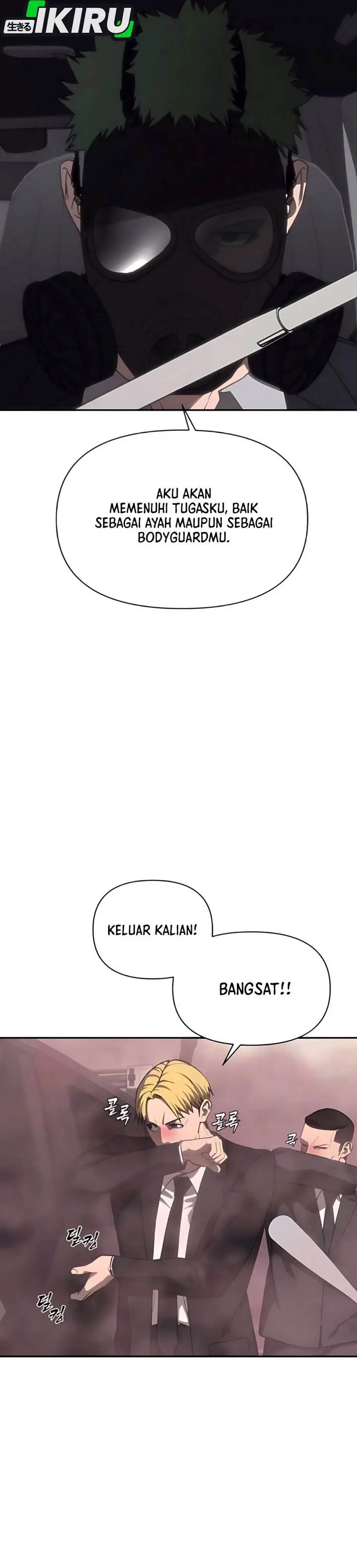 image-komik-shamoneyism-chapter-16-17/47