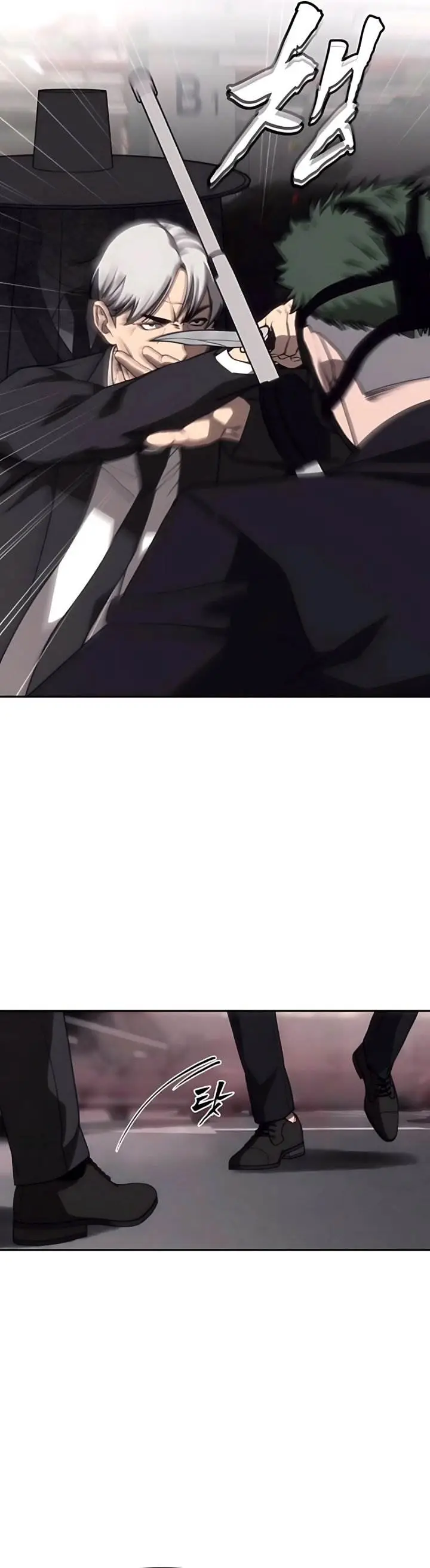 image-komik-shamoneyism-chapter-16-24/47