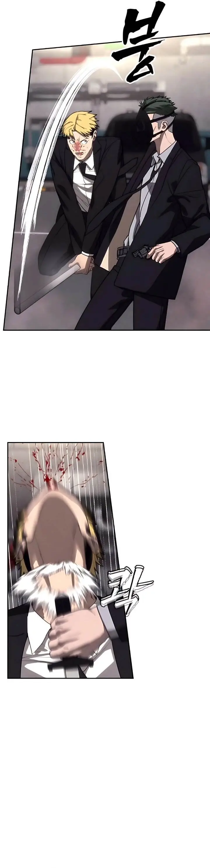 image-komik-shamoneyism-chapter-16-30/47