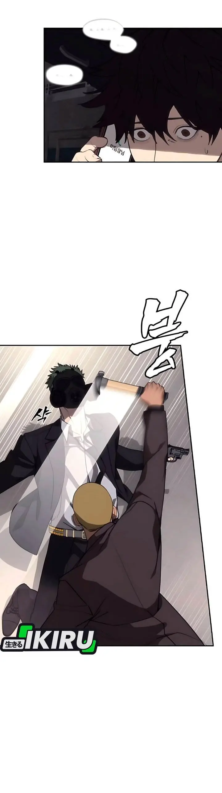 image-komik-shamoneyism-chapter-16-32/47