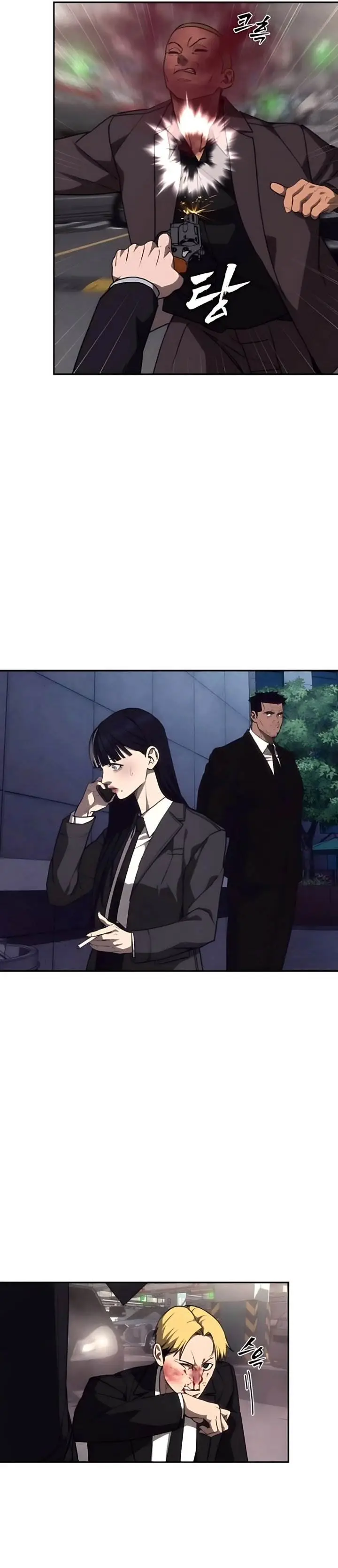 image-komik-shamoneyism-chapter-16-33/47