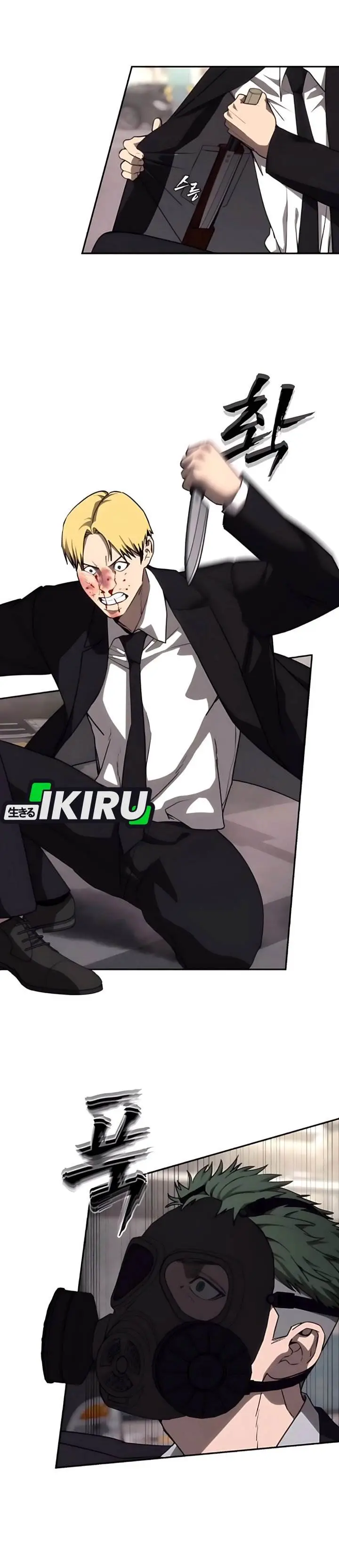 image-komik-shamoneyism-chapter-16-34/47