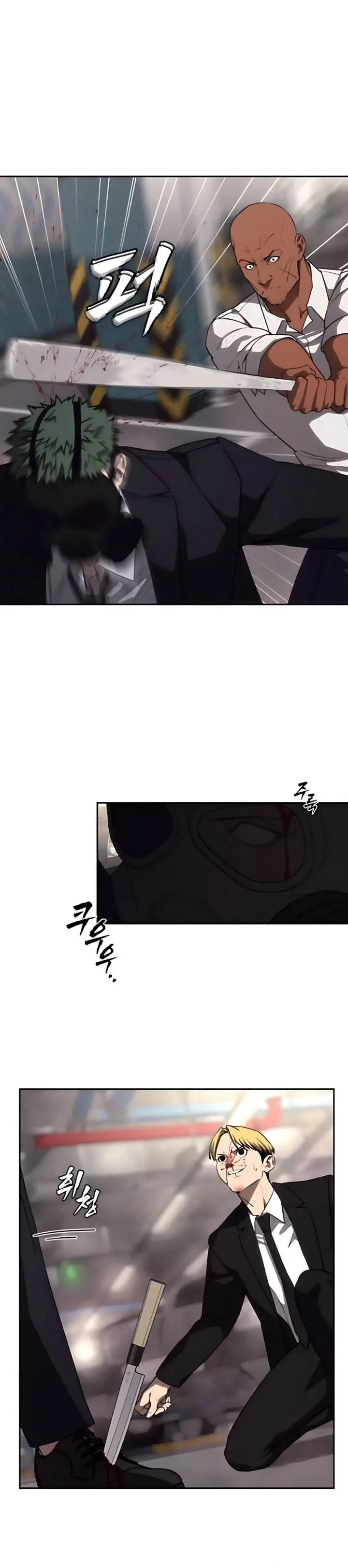 image-komik-shamoneyism-chapter-16-35/47