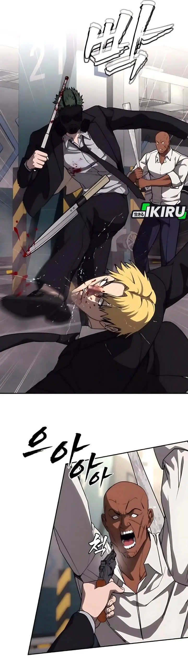 image-komik-shamoneyism-chapter-16-36/47