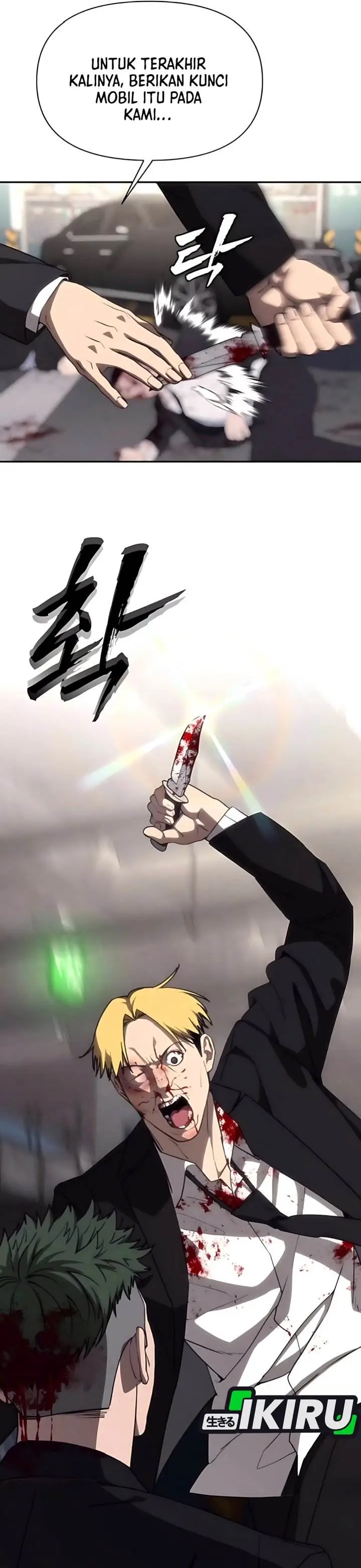 image-komik-shamoneyism-chapter-16-44/47