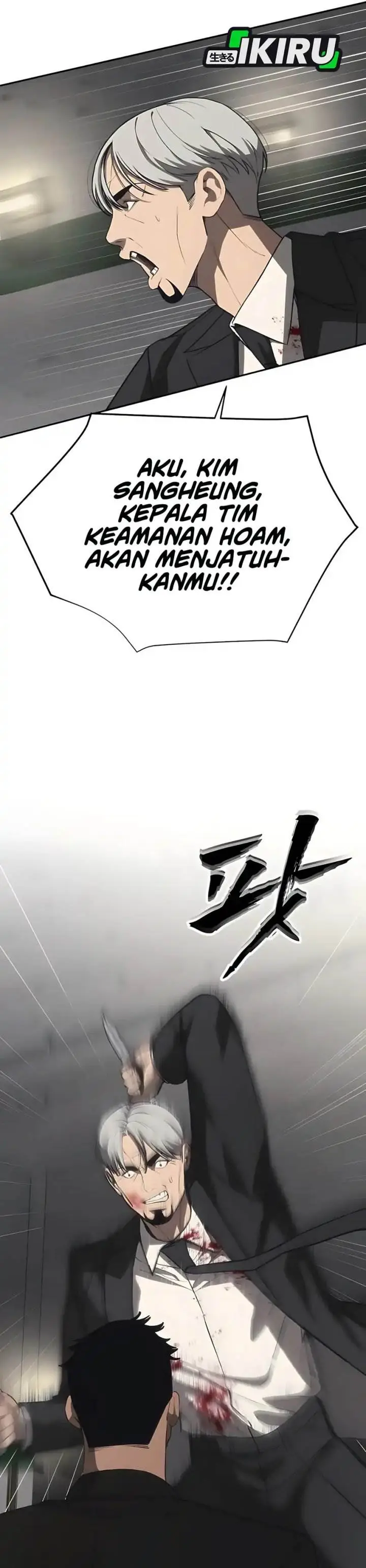 image-komik-shamoneyism-chapter-18-4/51