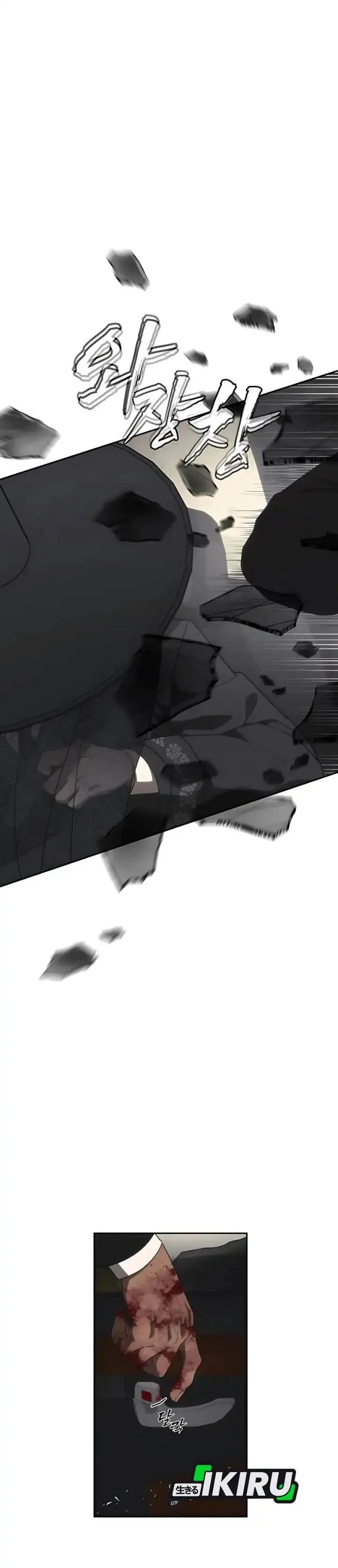 image-komik-shamoneyism-chapter-18-9/51