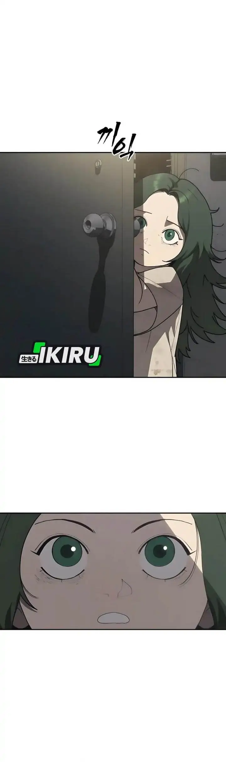 image-komik-shamoneyism-chapter-18-23/51