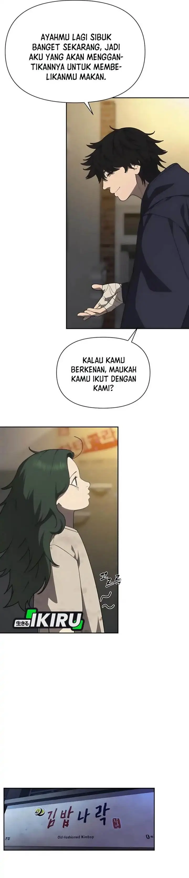 image-komik-shamoneyism-chapter-18-25/51