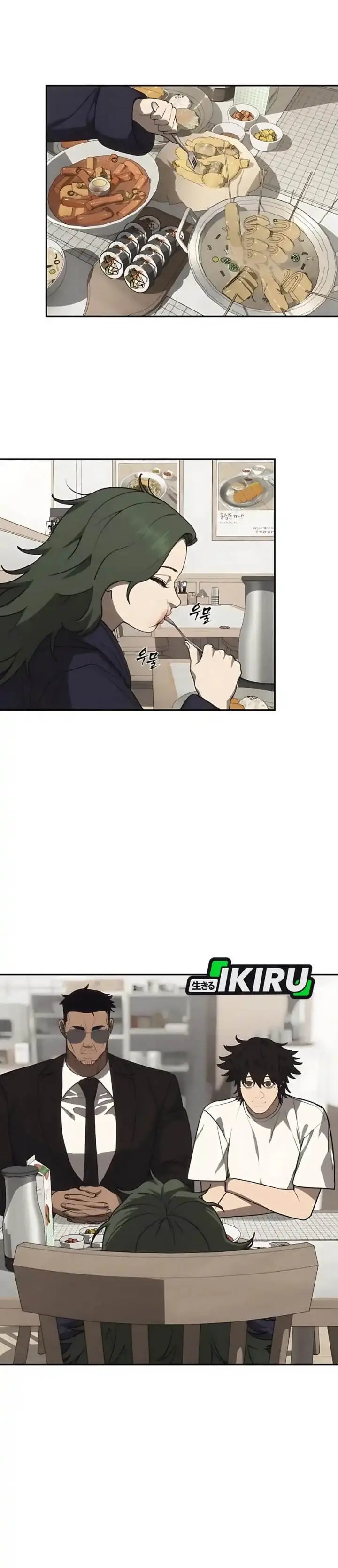 image-komik-shamoneyism-chapter-18-26/51