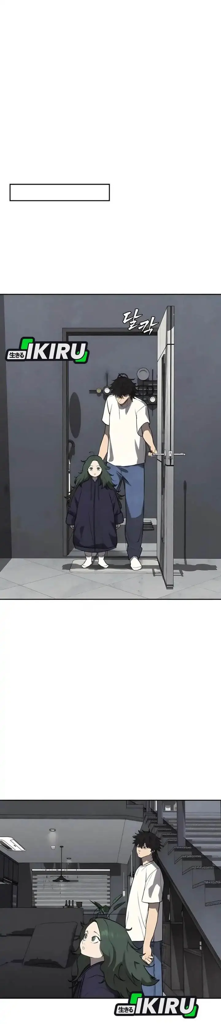 image-komik-shamoneyism-chapter-18-29/51