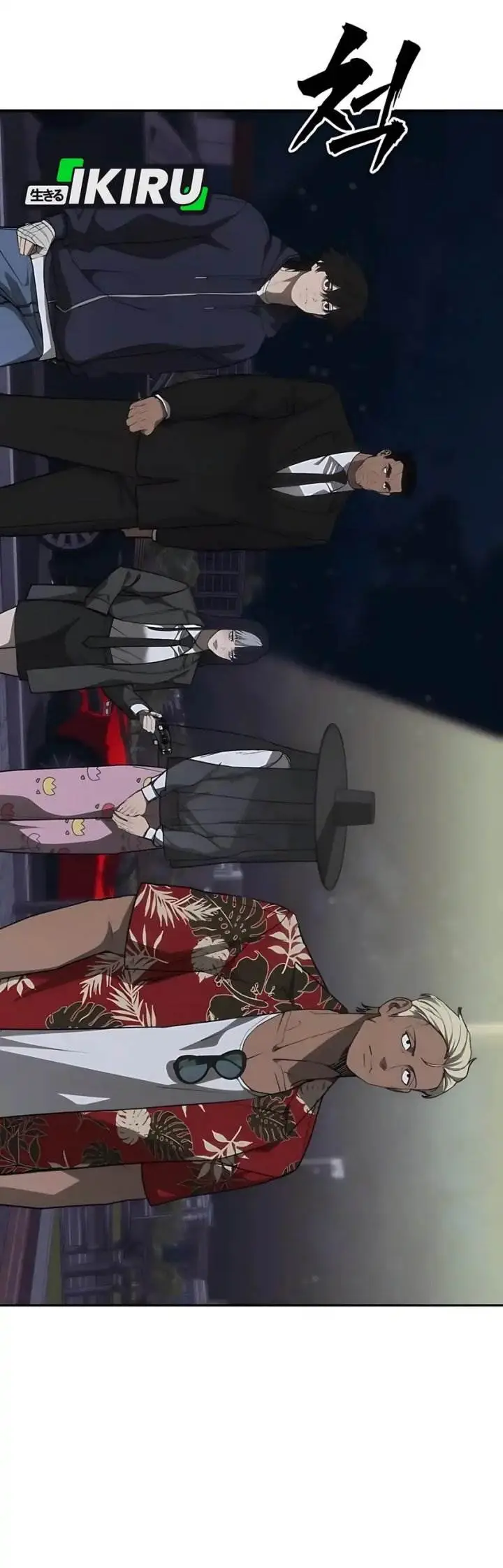 image-komik-shamoneyism-chapter-18-37/51