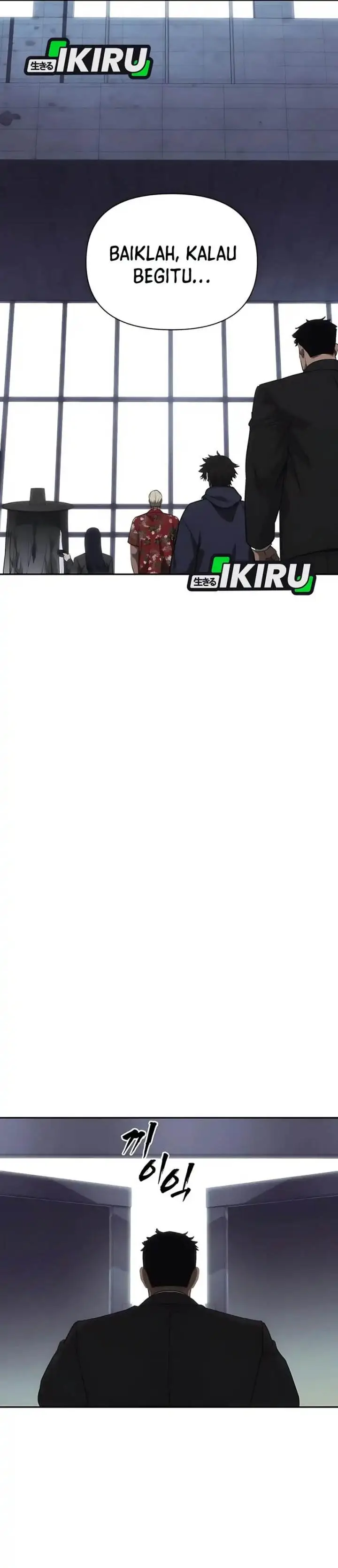 image-komik-shamoneyism-chapter-18-43/51