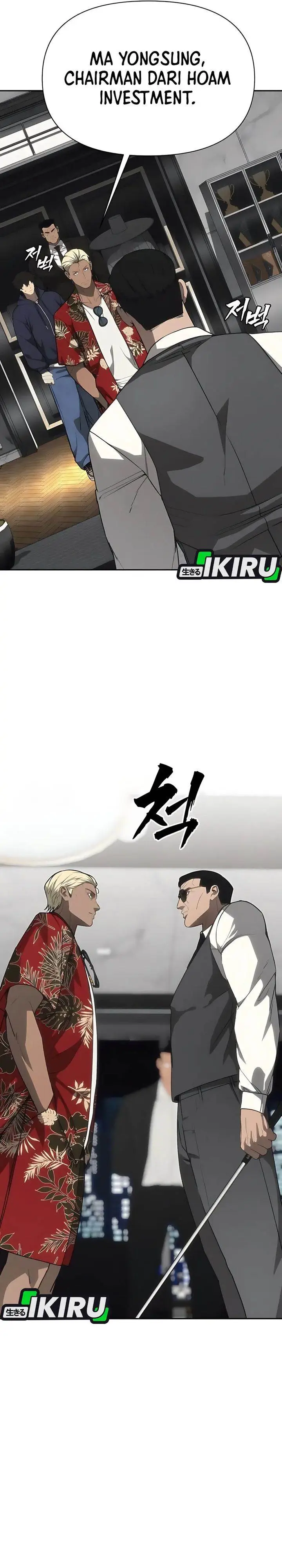 image-komik-shamoneyism-chapter-19-4/47