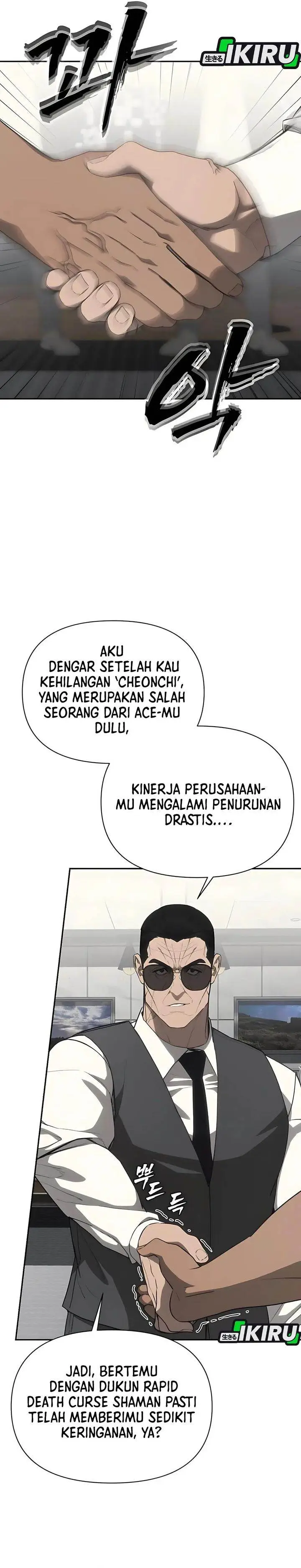 image-komik-shamoneyism-chapter-19-5/47