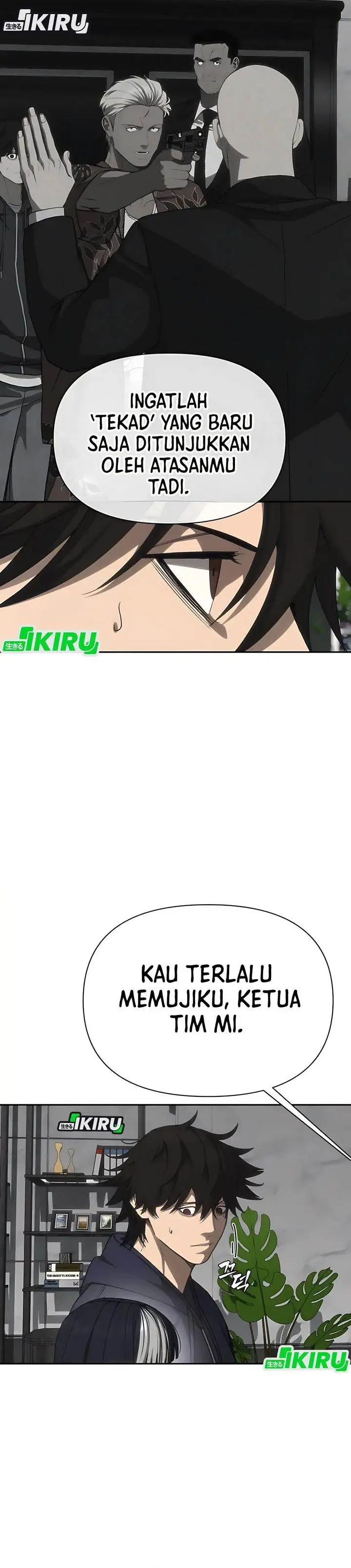 image-komik-shamoneyism-chapter-19-20/47