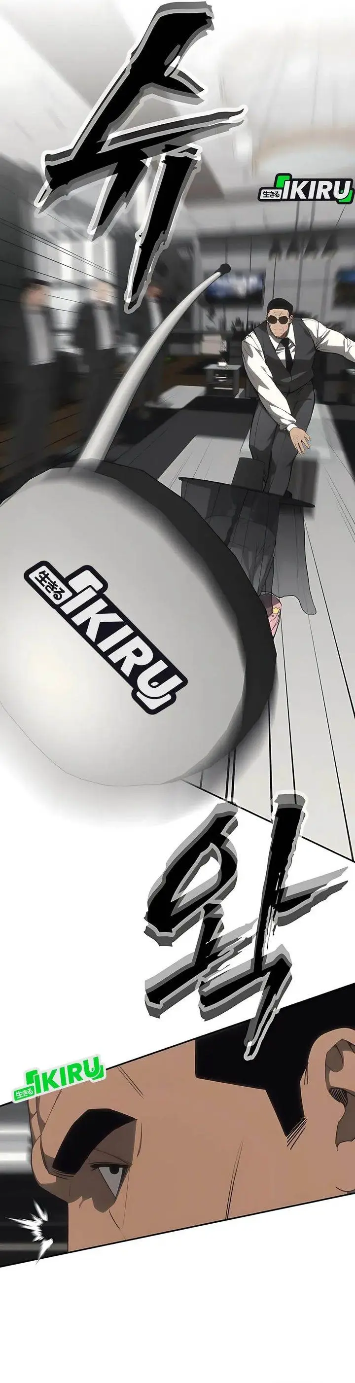 image-komik-shamoneyism-chapter-19-22/47