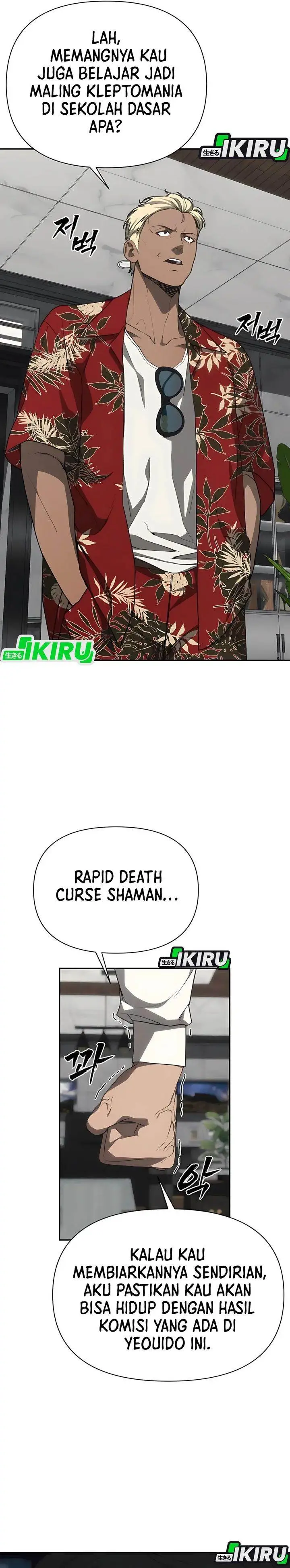 image-komik-shamoneyism-chapter-19-25/47