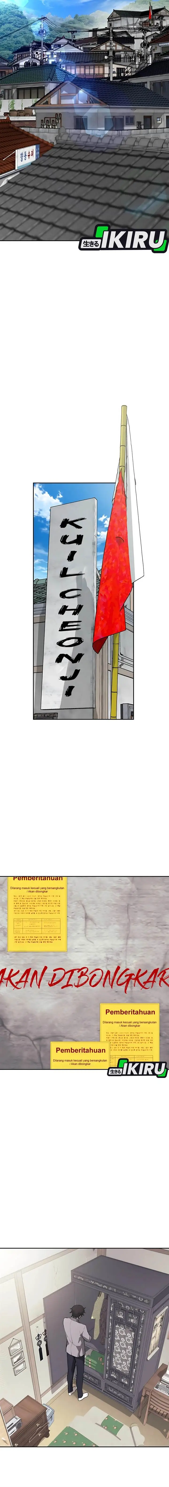 image-komik-shamoneyism-chapter-2-2/35