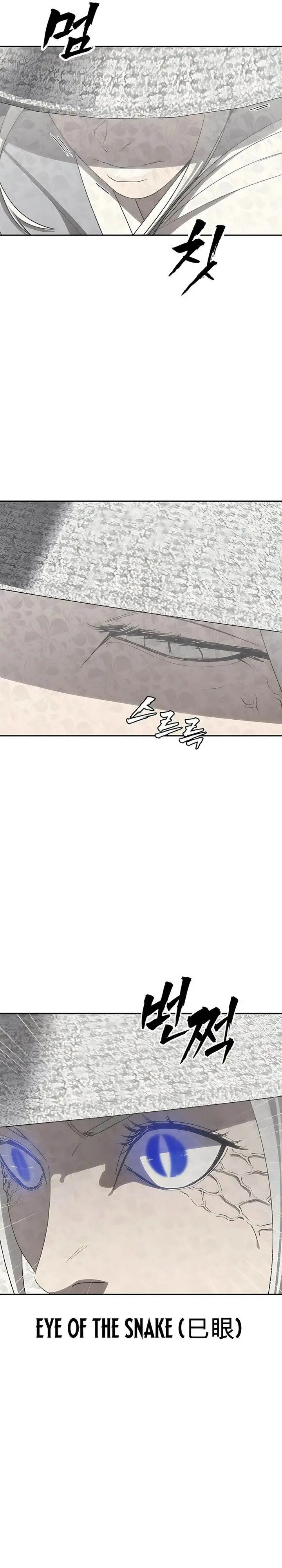 image-komik-shamoneyism-chapter-22-1/49