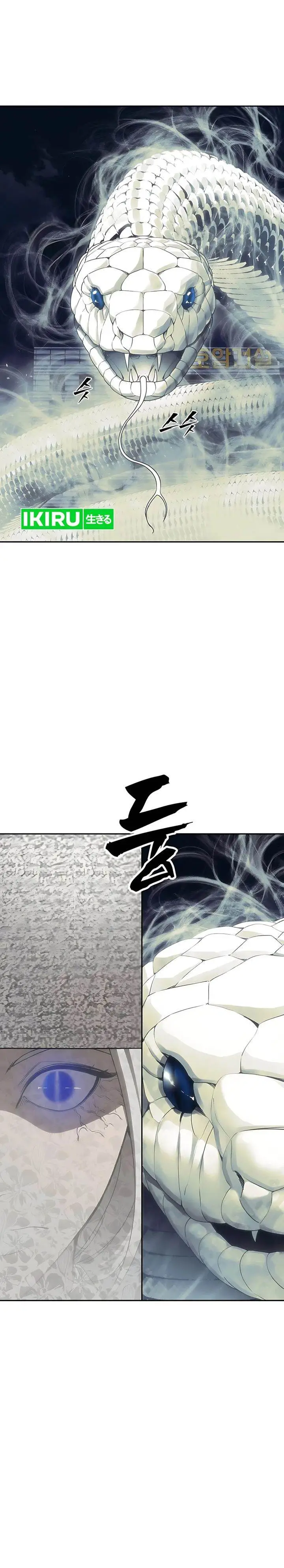 image-komik-shamoneyism-chapter-22-2/49