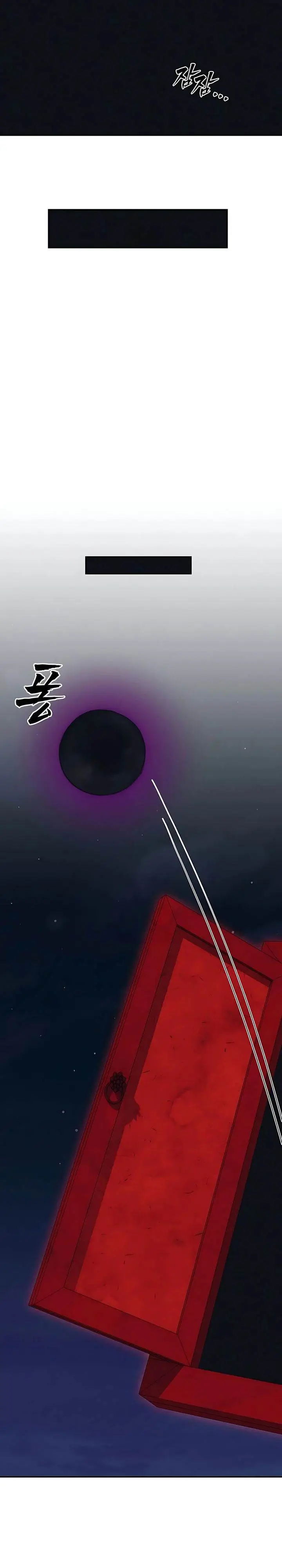 image-komik-shamoneyism-chapter-22-4/49