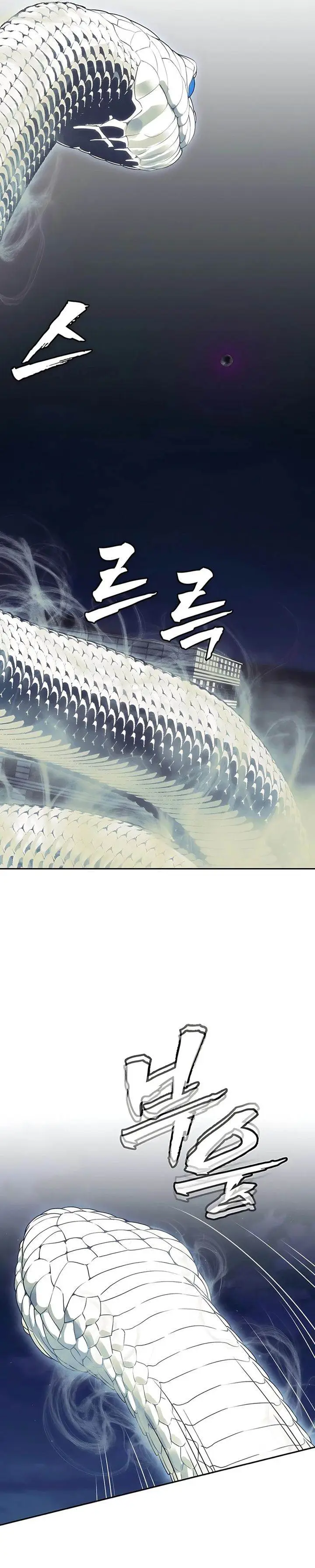 image-komik-shamoneyism-chapter-22-13/49