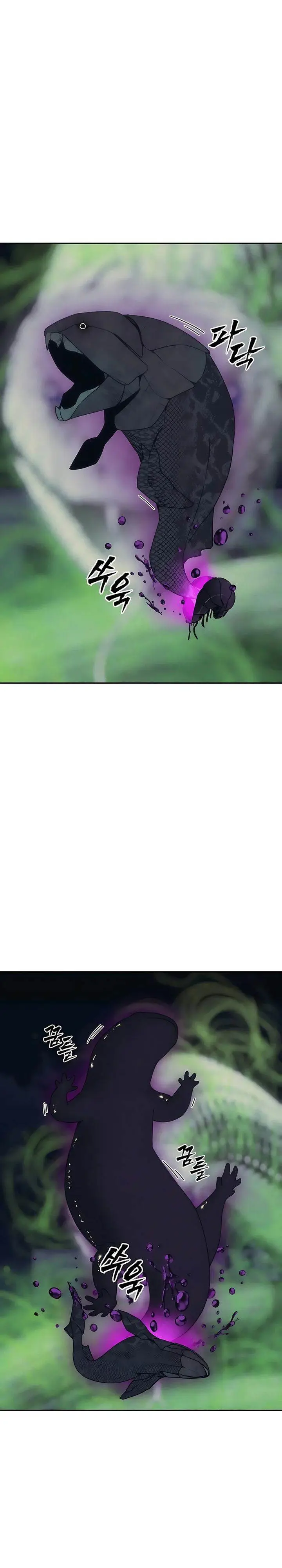 image-komik-shamoneyism-chapter-22-25/49