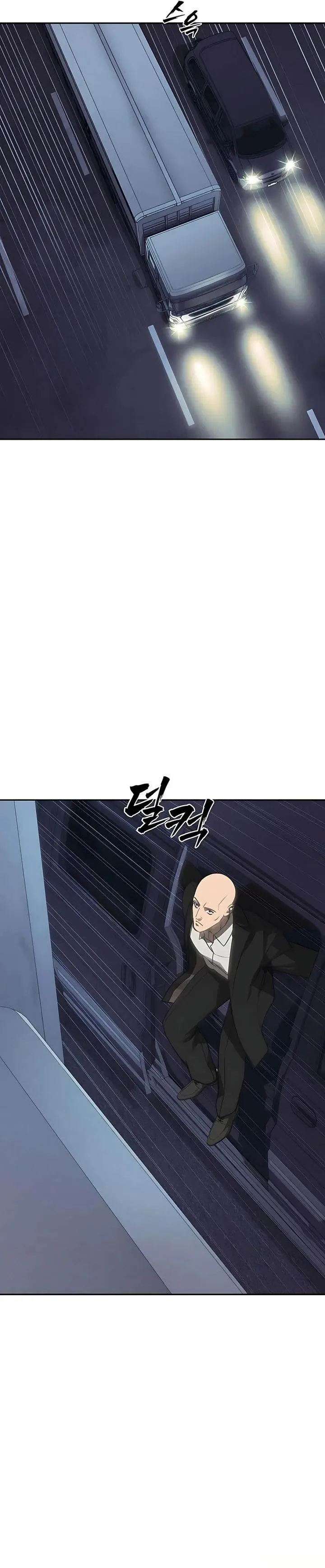 image-komik-shamoneyism-chapter-23-3/58