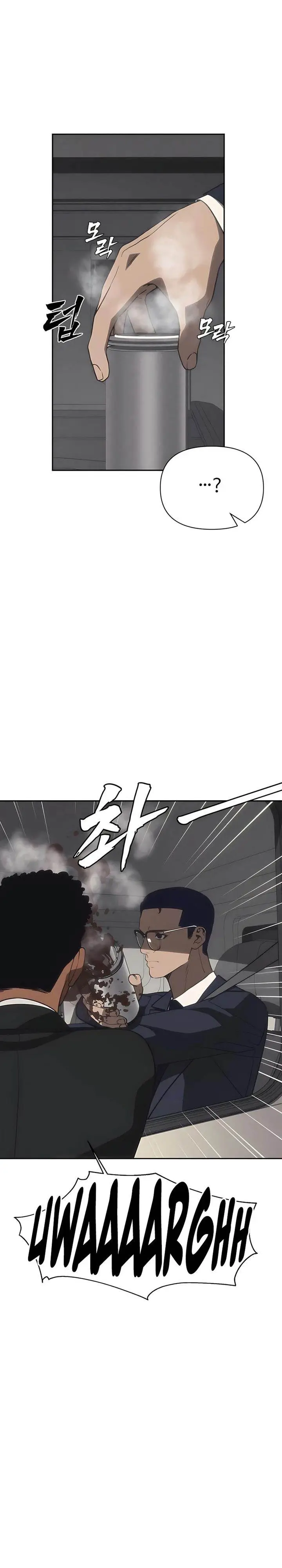 image-komik-shamoneyism-chapter-23-7/58
