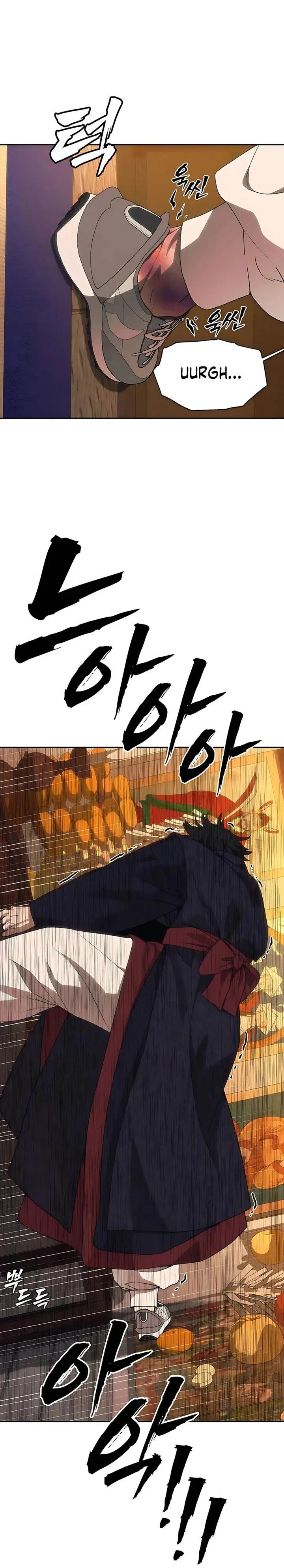 image-komik-shamoneyism-chapter-23-50/58