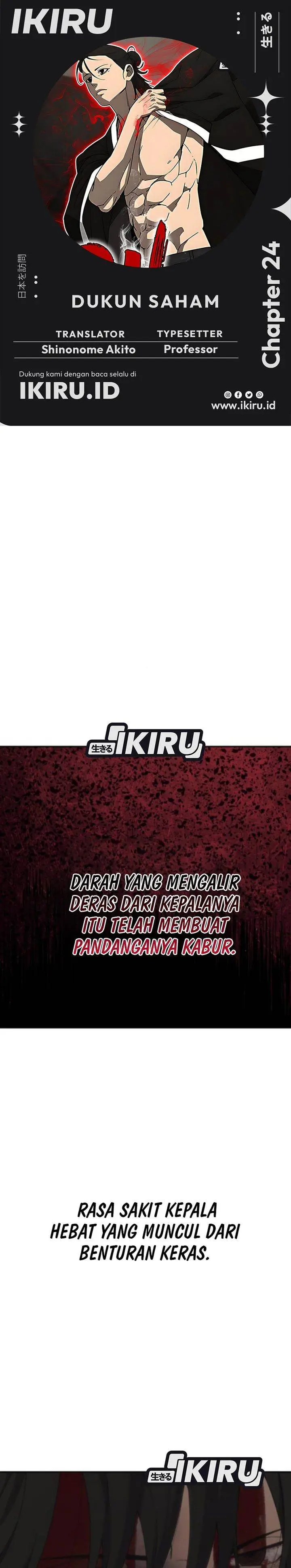image-komik-shamoneyism-chapter-24-0/49