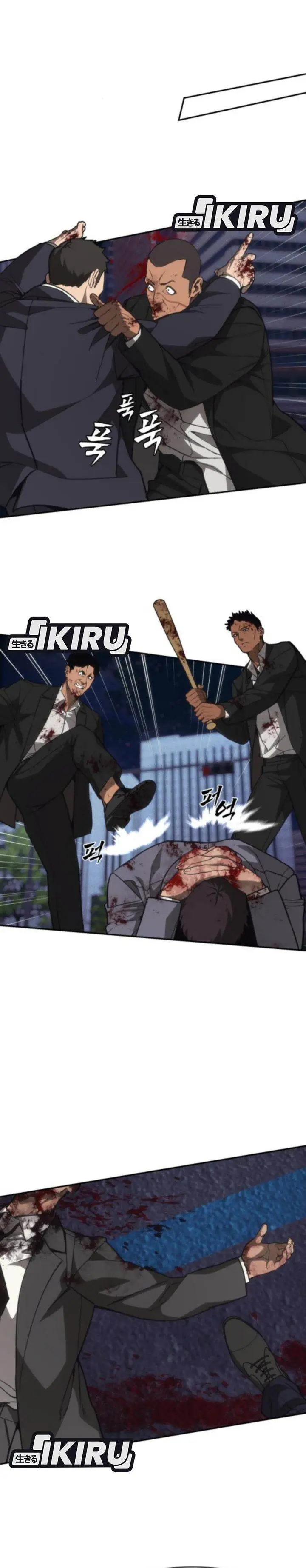 image-komik-shamoneyism-chapter-24-13/49