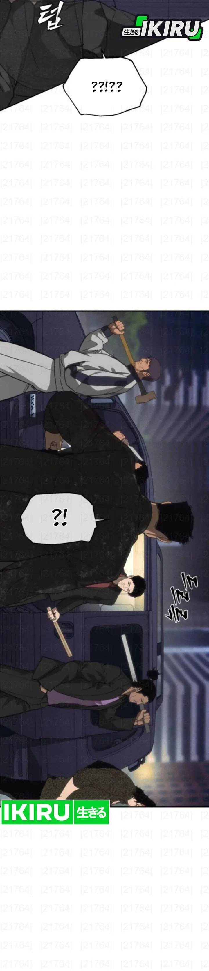 image-komik-shamoneyism-chapter-24-17/49