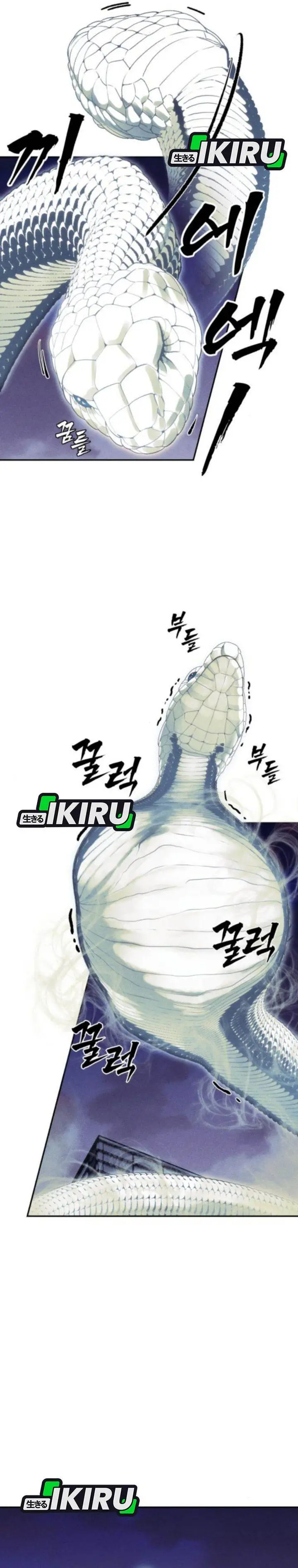 image-komik-shamoneyism-chapter-24-26/49