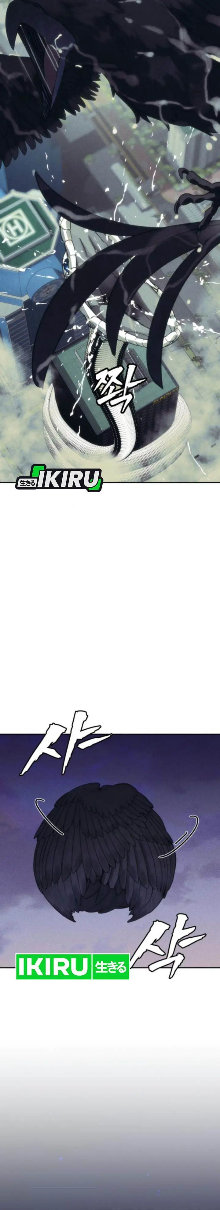 image-komik-shamoneyism-chapter-24-28/49