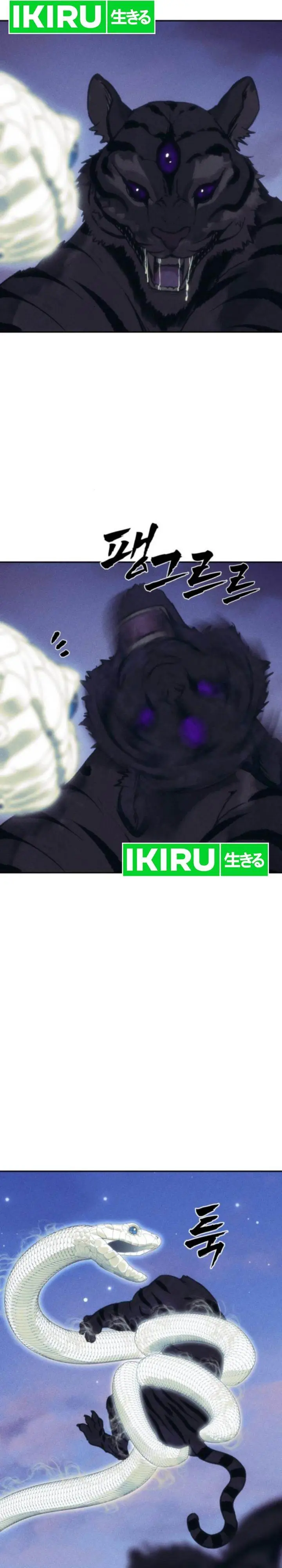 image-komik-shamoneyism-chapter-24-40/49