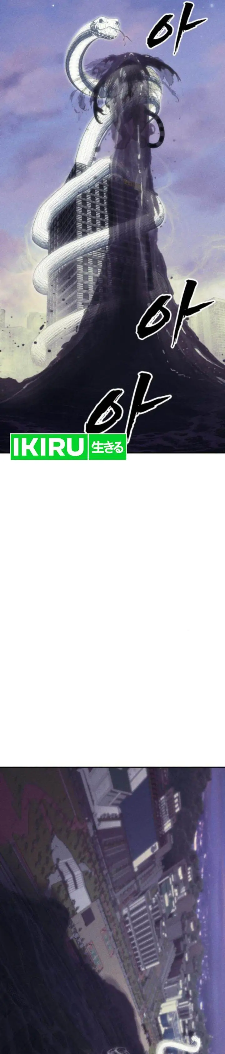 image-komik-shamoneyism-chapter-24-42/49