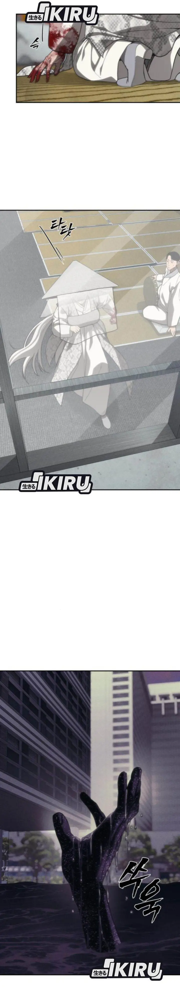 image-komik-shamoneyism-chapter-24-44/49