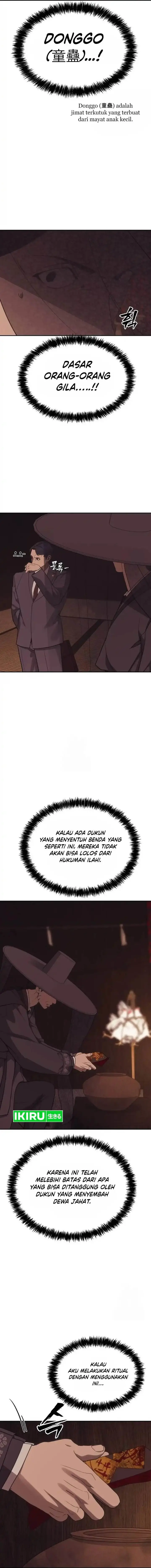 image-komik-shamoneyism-chapter-26-18/22