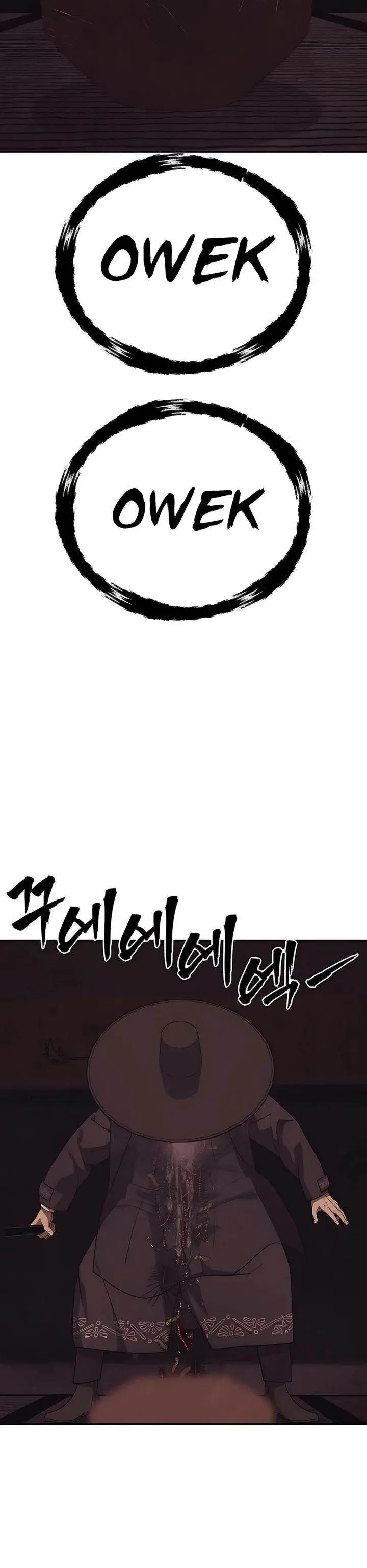 image-komik-shamoneyism-chapter-27-3/47