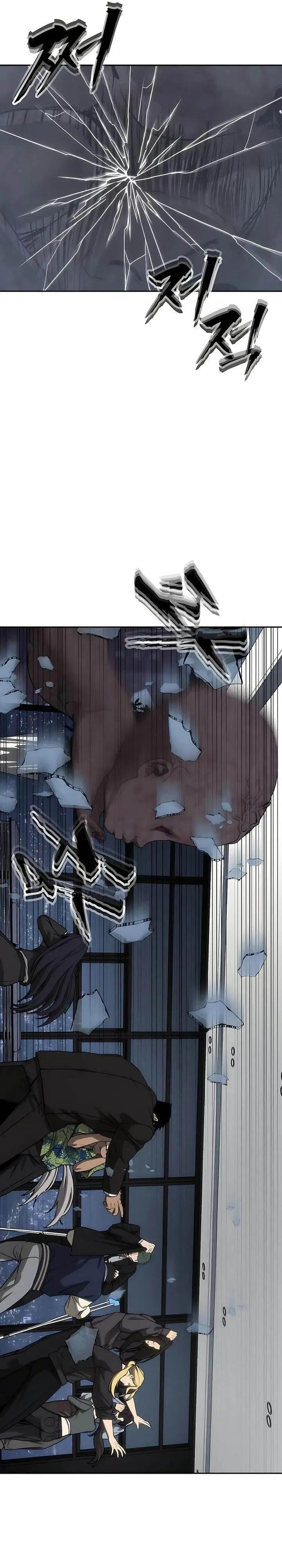 image-komik-shamoneyism-chapter-27-33/47
