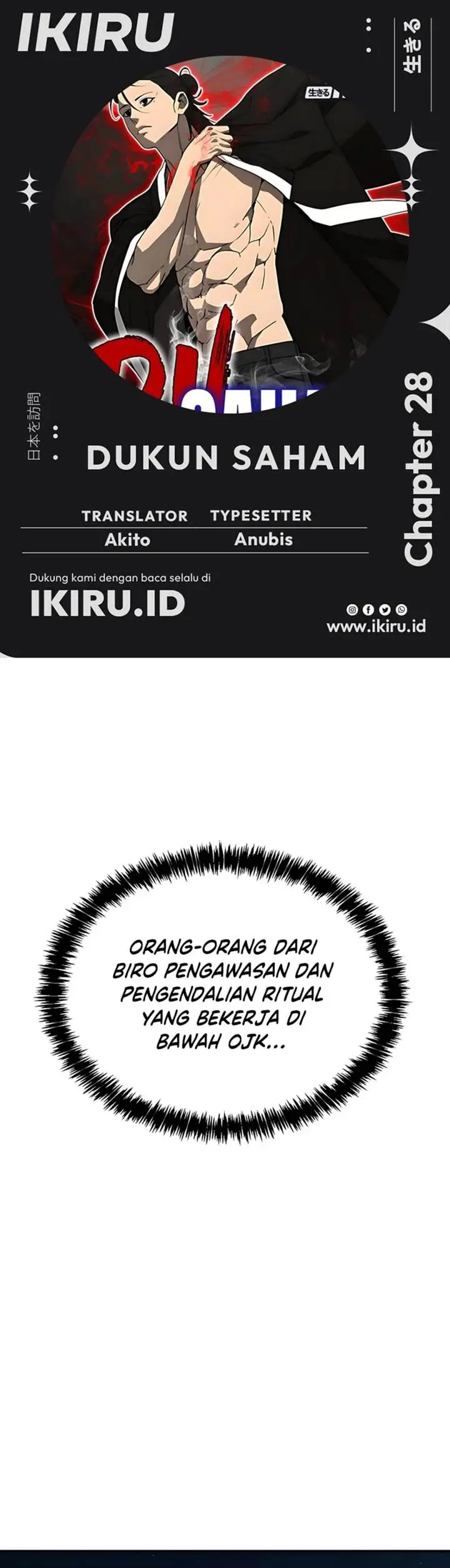 image-komik-shamoneyism-chapter-28-0/60