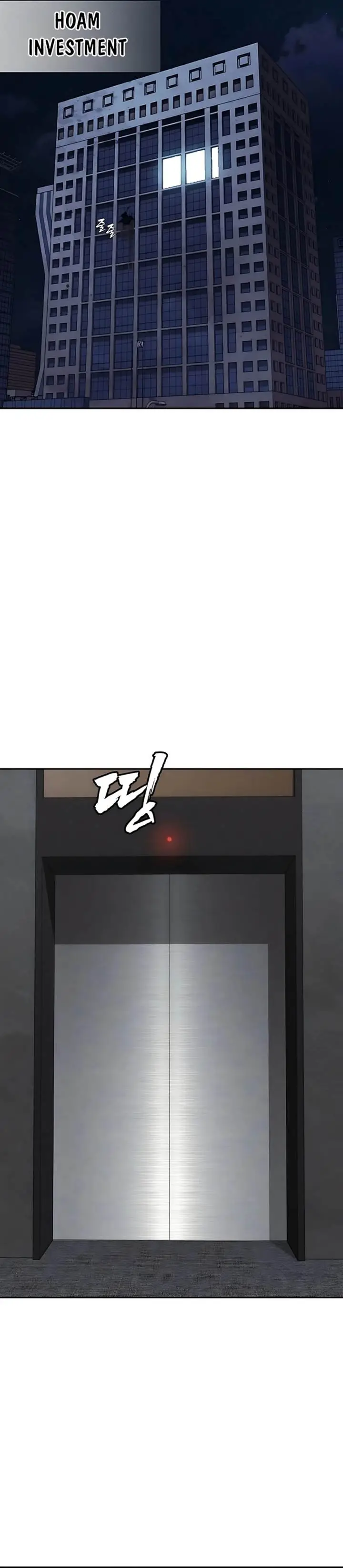 image-komik-shamoneyism-chapter-28-1/60