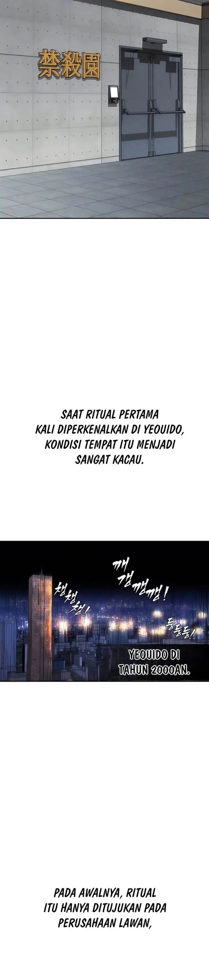 image-komik-shamoneyism-chapter-28-5/60