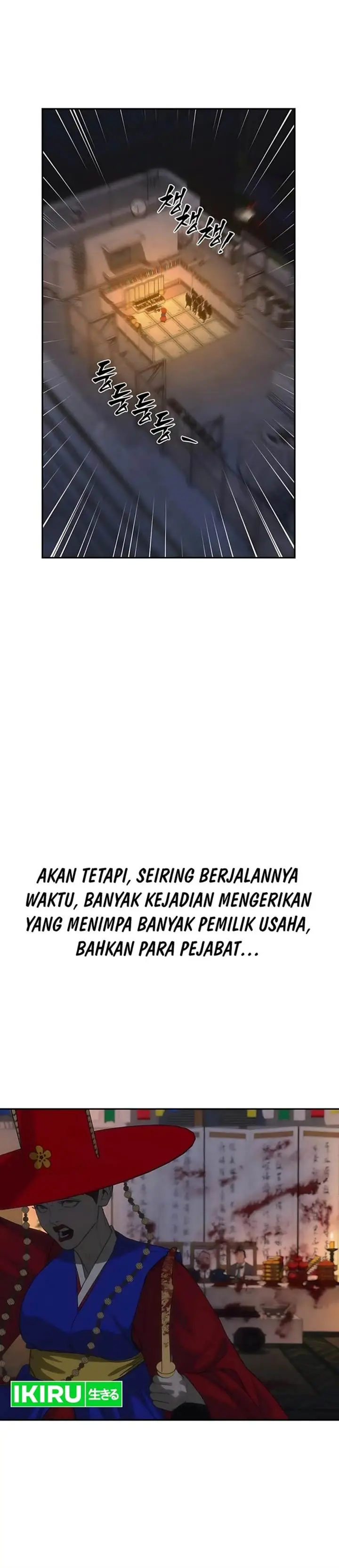 image-komik-shamoneyism-chapter-28-6/60